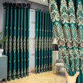 Curtains and drapes